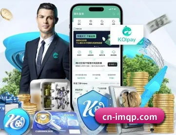 im棋牌 APP 深度功能